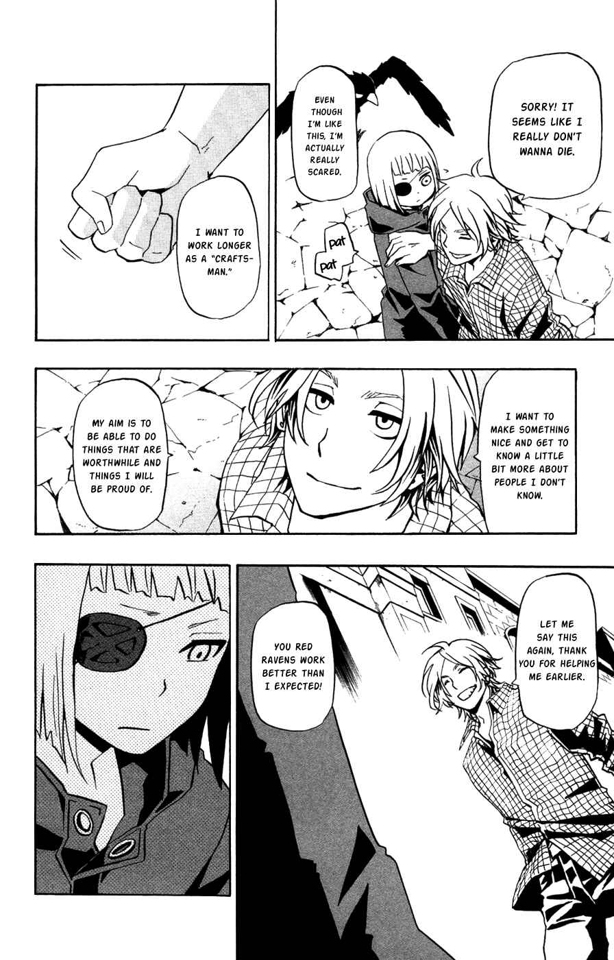 Page 29 Chapter 32 Red Яaven