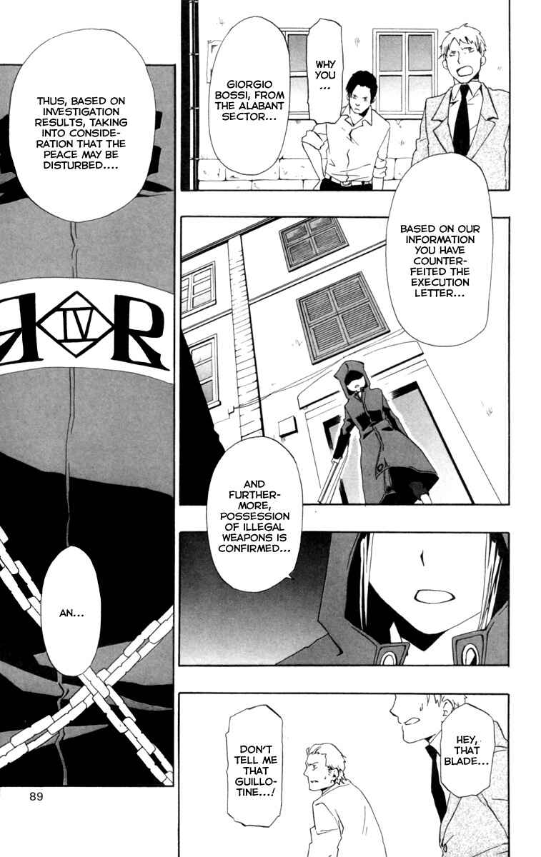 Page 20 Chapter 2 Red Яaven