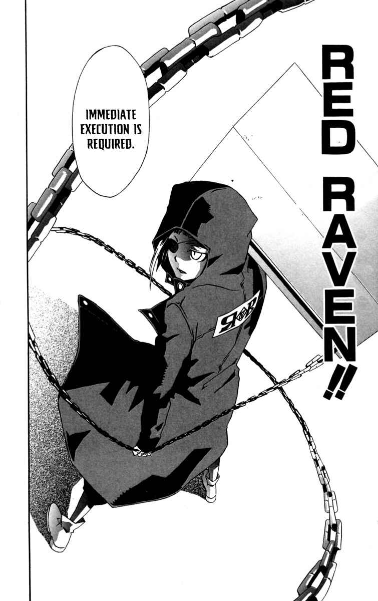 Page 21 Chapter 2 Red Яaven