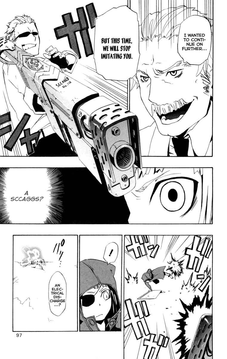 Page 28 Chapter 2 Red Яaven