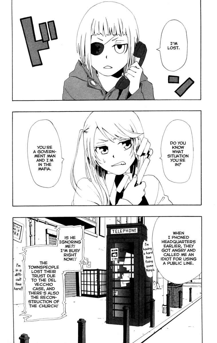 Page 3 Chapter 2 Red Яaven