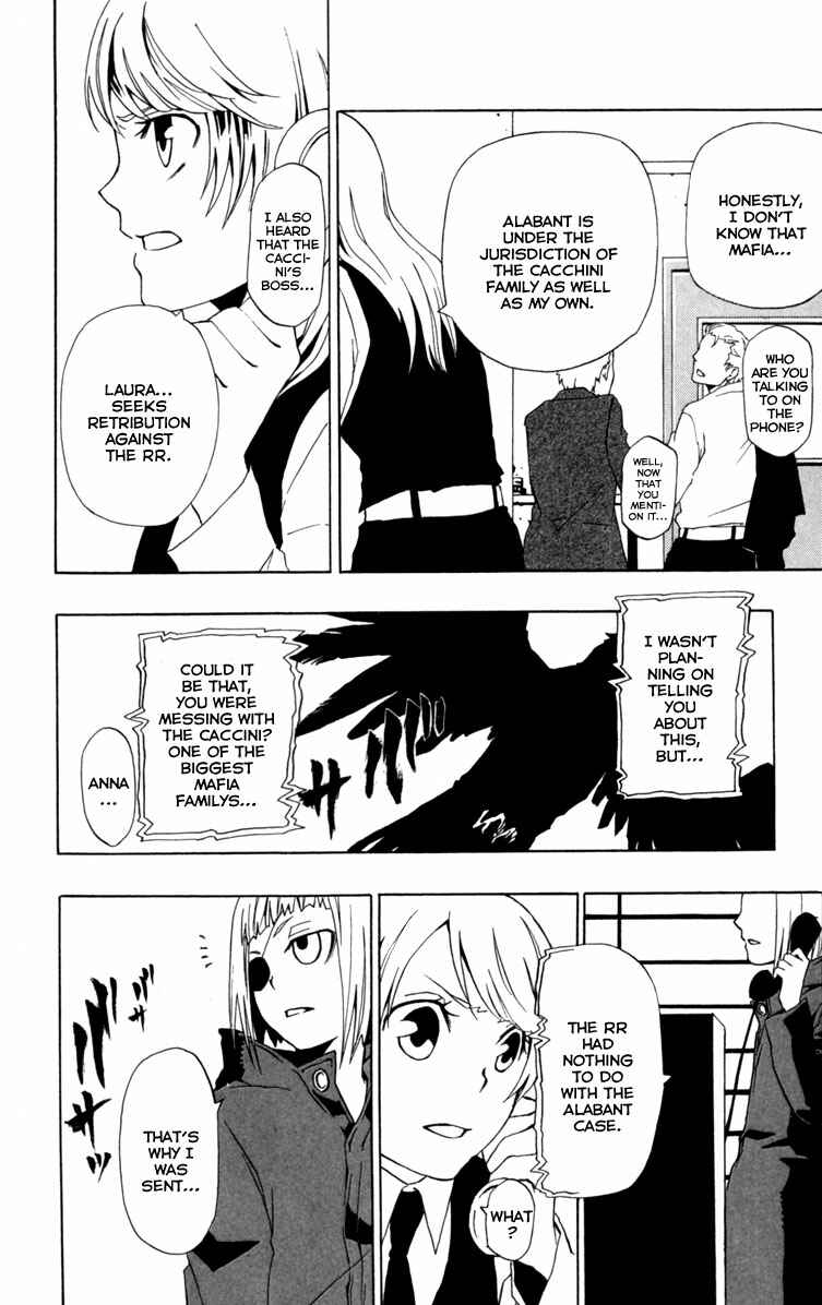 Page 5 Chapter 2 Red Яaven