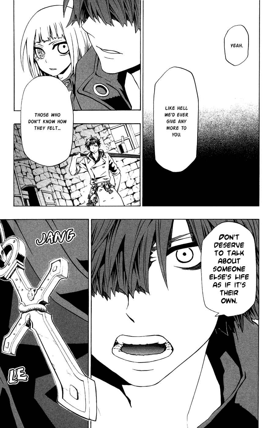 Page 14 Chapter 40 Red Яaven