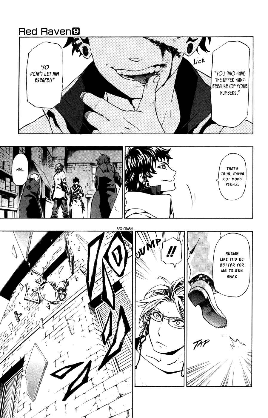 Page 24 Chapter 40 Red Яaven