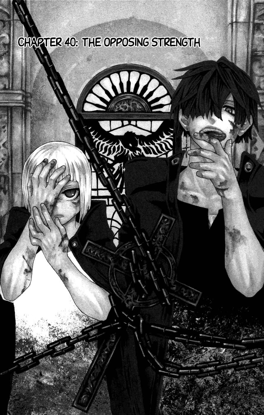 Page 8 Chapter 40 Red Яaven