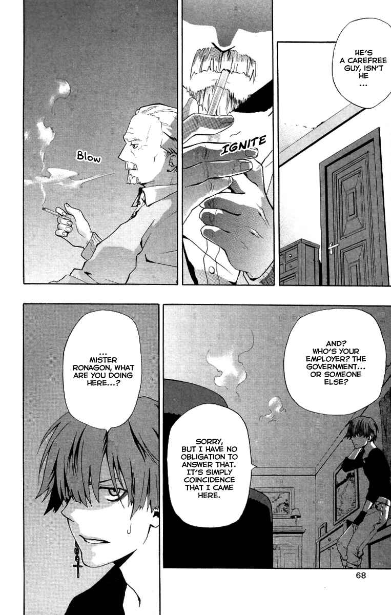 Page 21 Chapter 6 Red Яaven