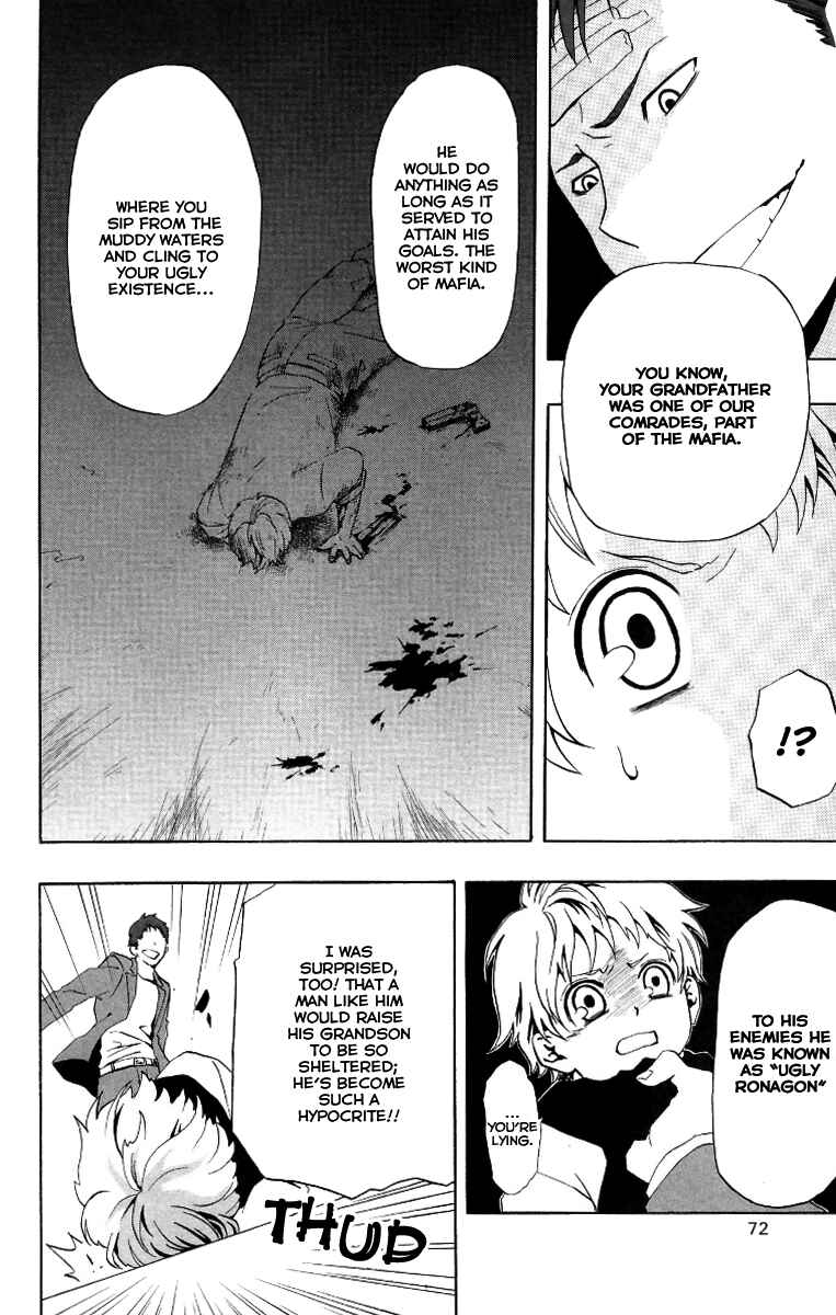 Page 25 Chapter 6 Red Яaven