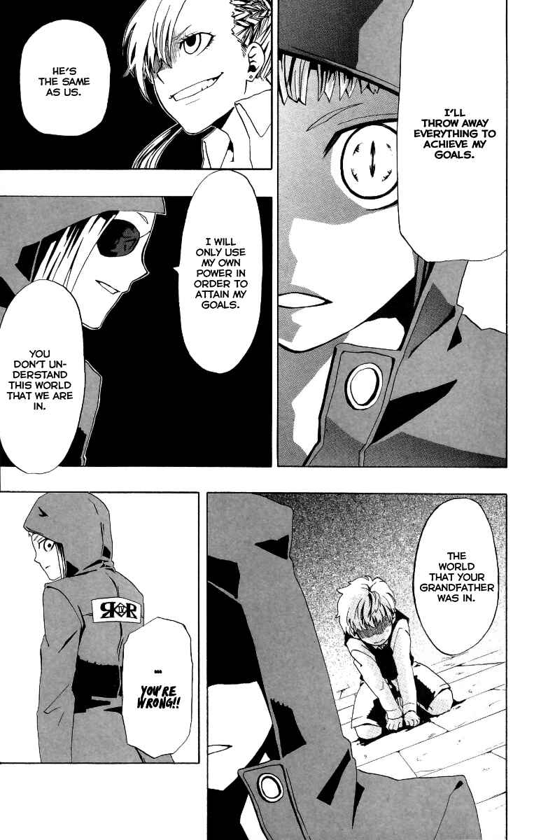 Page 30 Chapter 6 Red Яaven