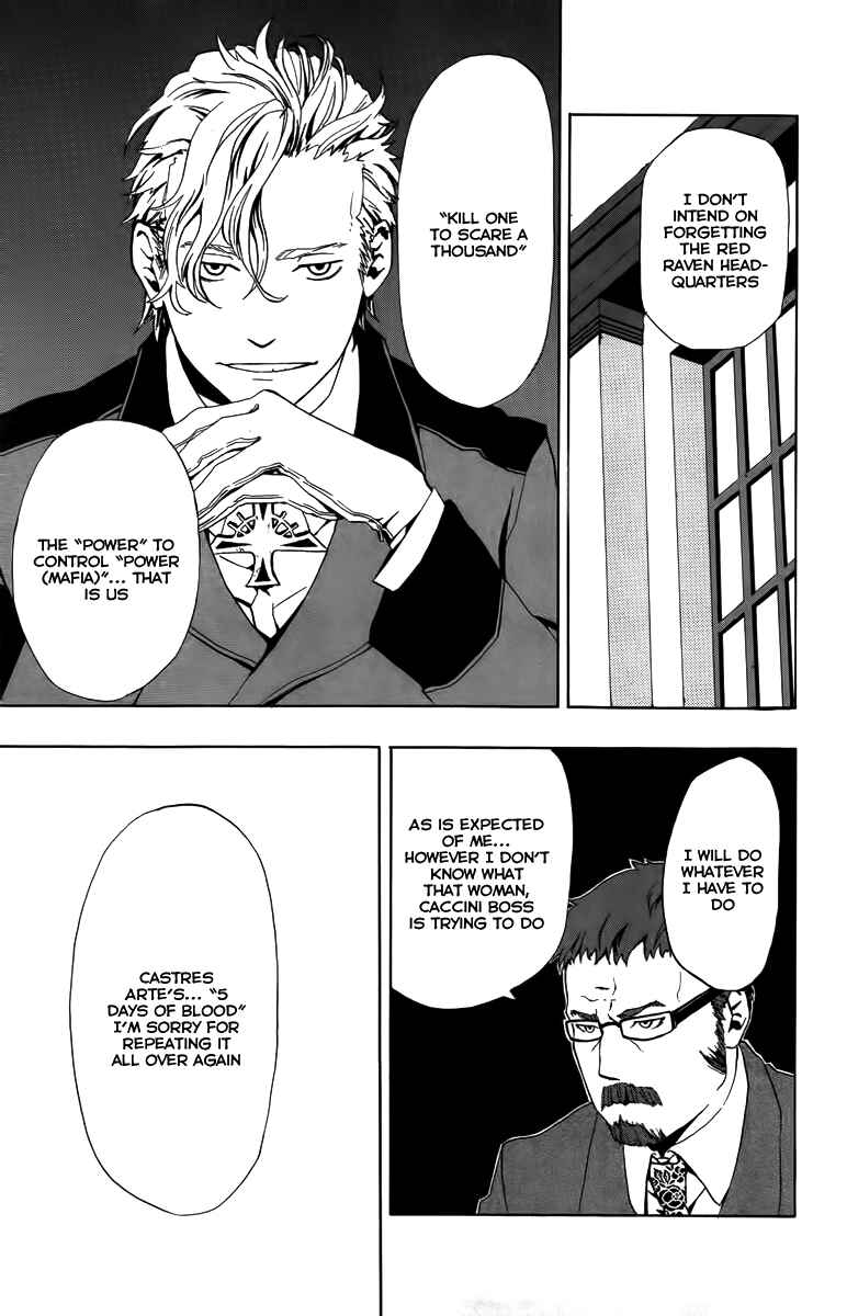 Page 18 Chapter 7 Red Яaven