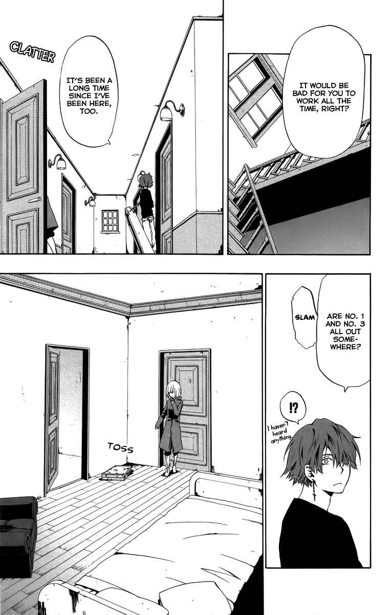 Page 6 Chapter 7 Red Яaven