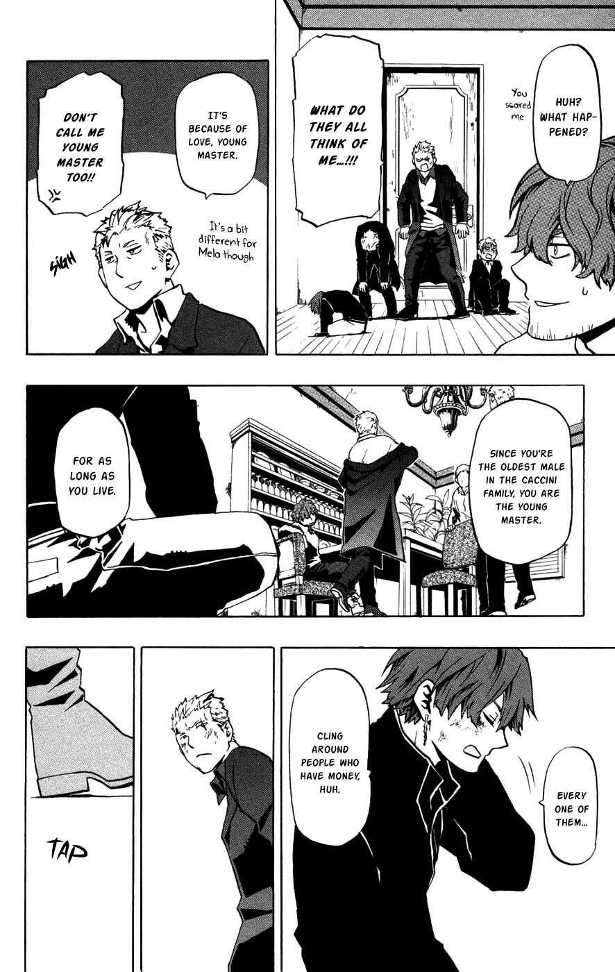 Page 15 Chapter 25 Red Яaven