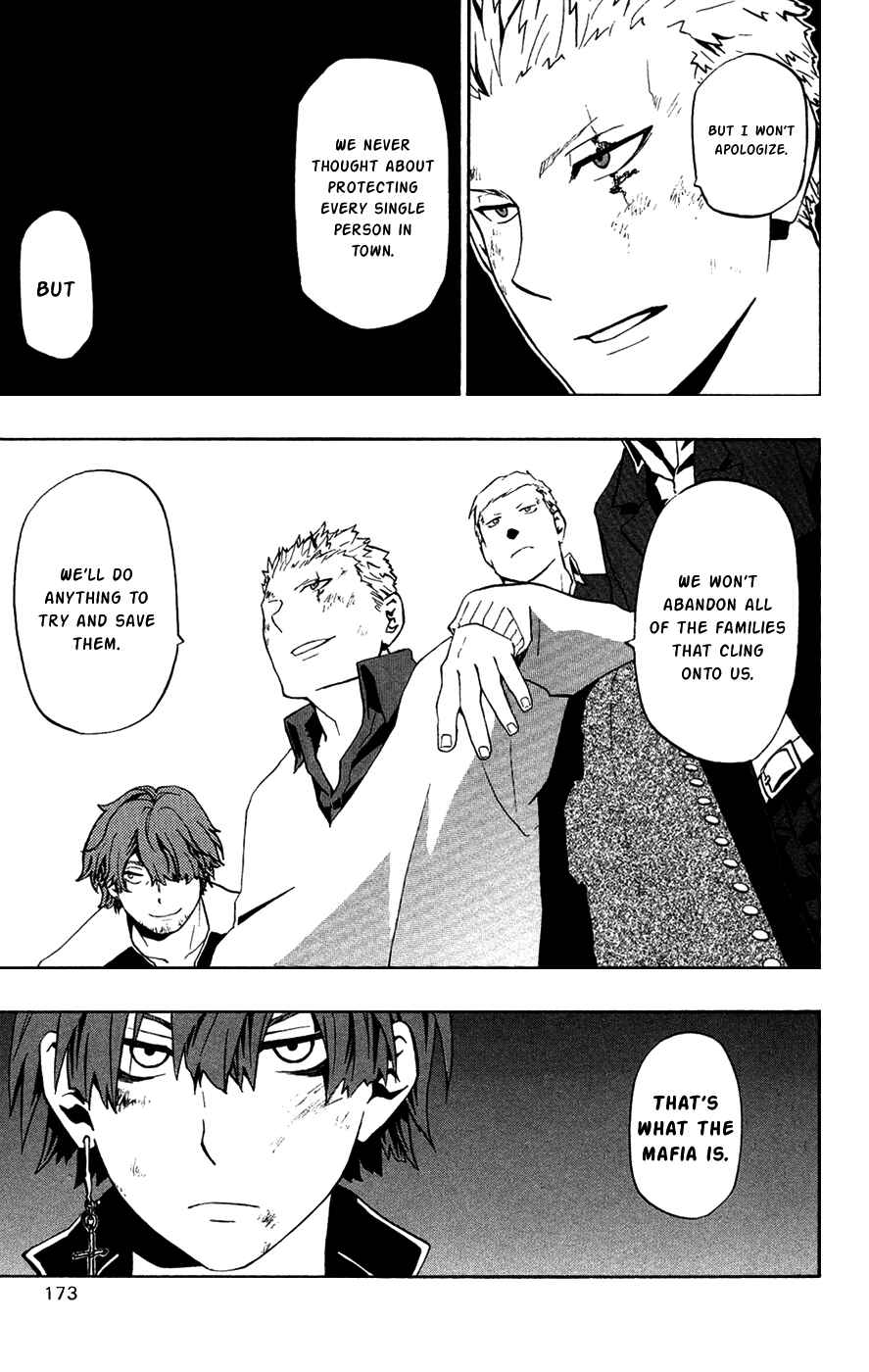 Page 20 Chapter 25 Red Яaven