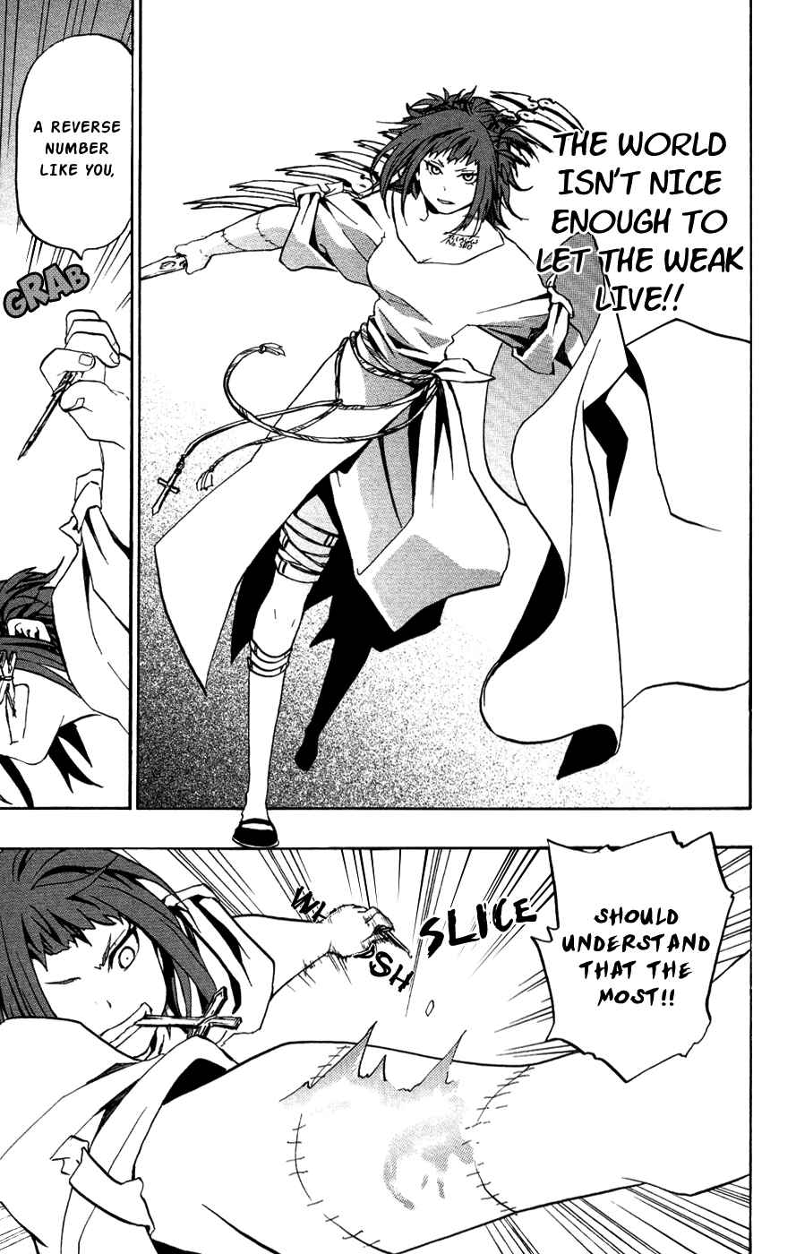 Page 32 Chapter 25 Red Яaven