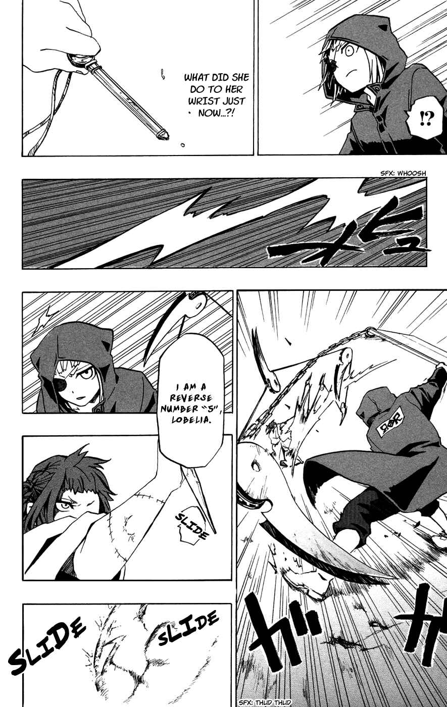 Page 33 Chapter 25 Red Яaven