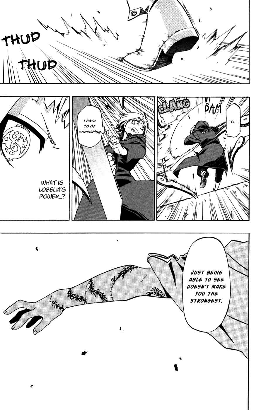 Page 38 Chapter 25 Red Яaven
