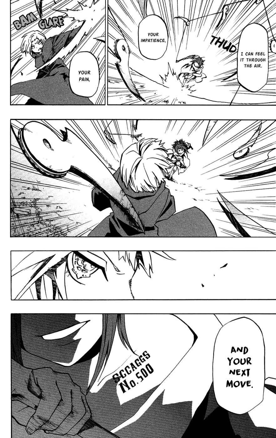 Page 39 Chapter 25 Red Яaven
