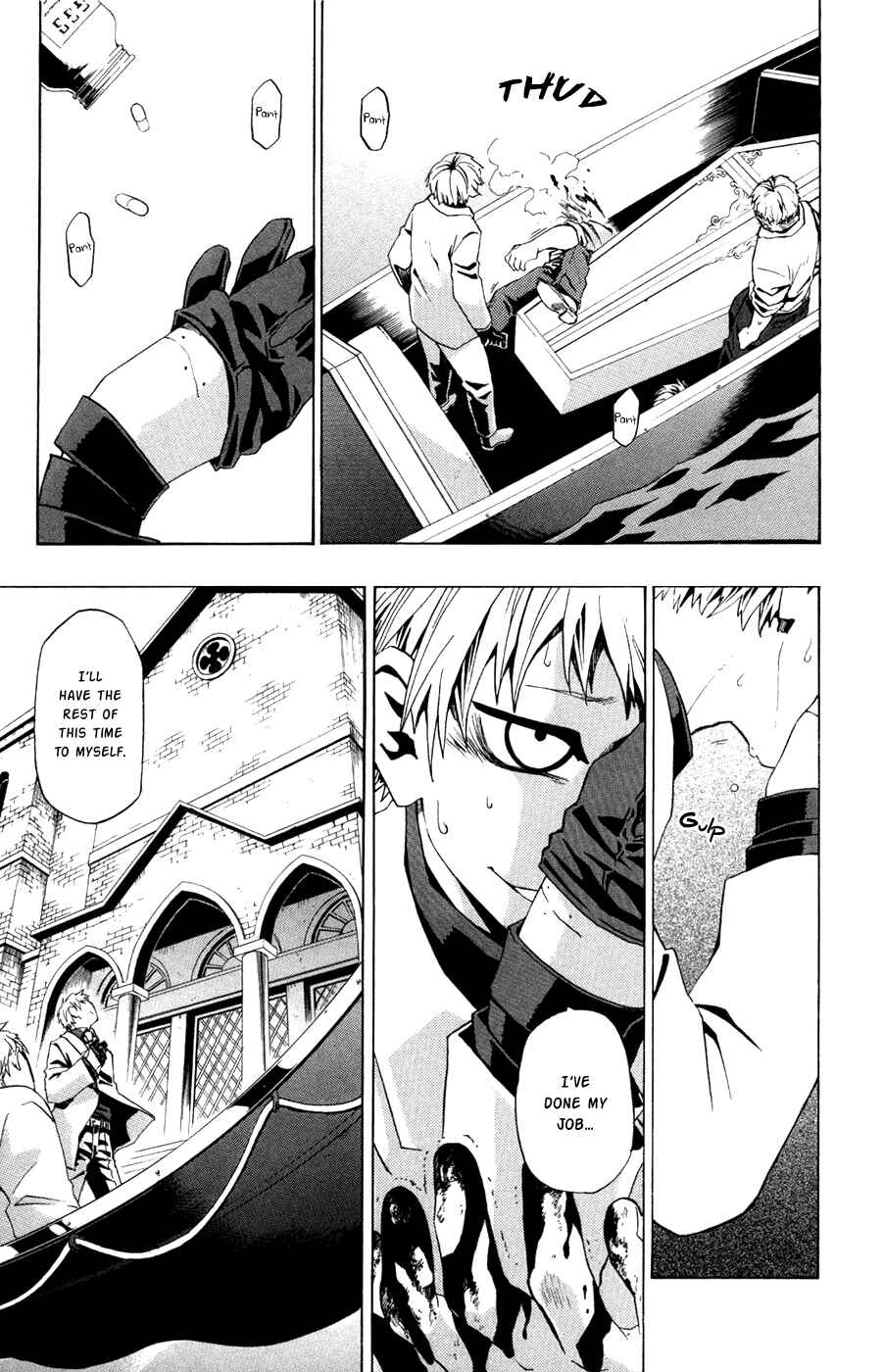 Page 10 Chapter 41 Red Яaven