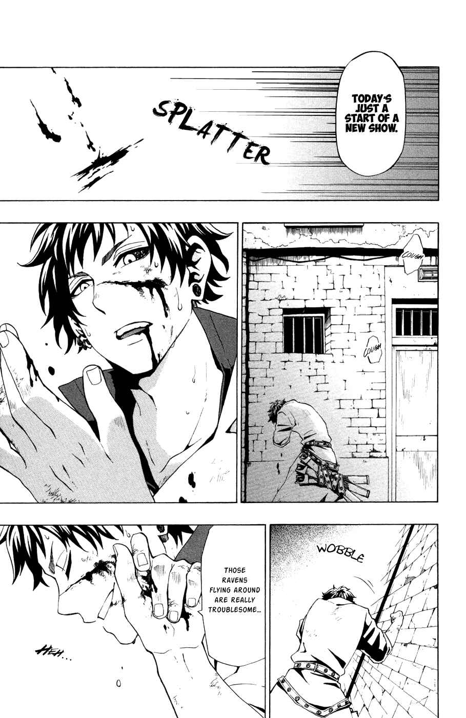 Page 24 Chapter 41 Red Яaven