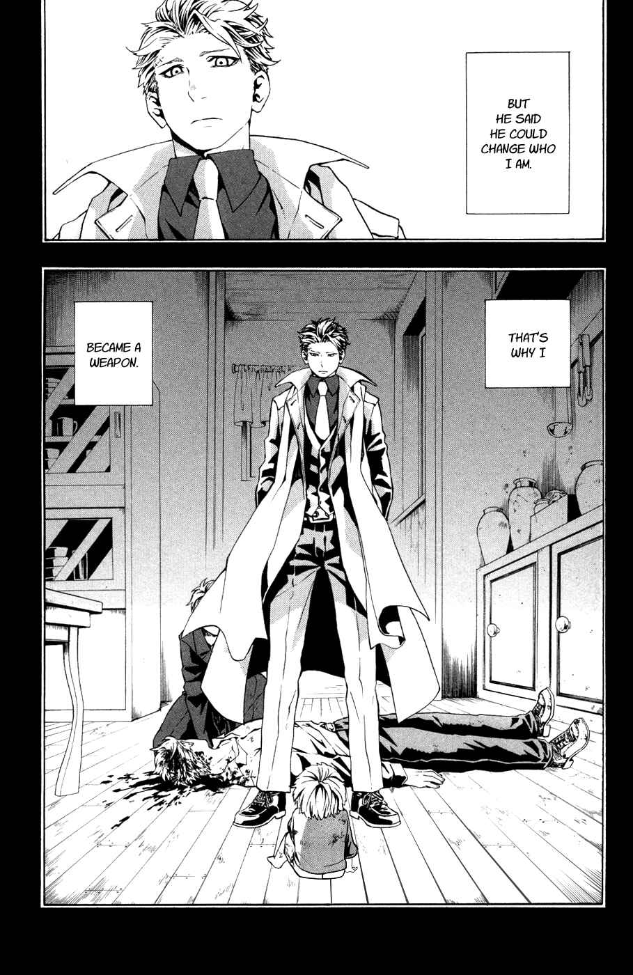 Page 3 Chapter 41 Red Яaven