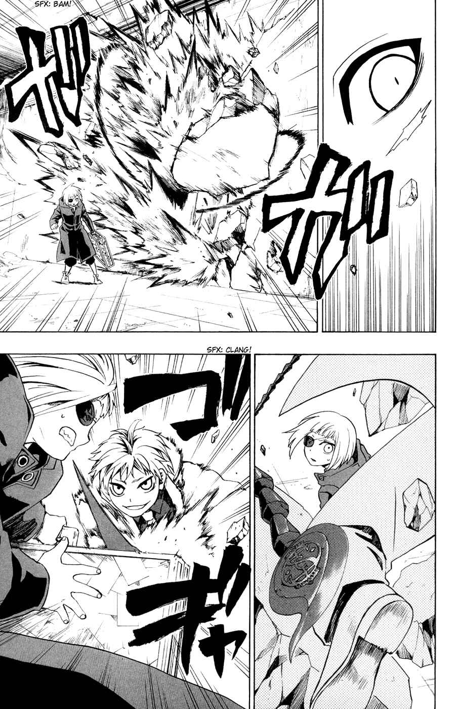 Page 34 Chapter 41 Red Яaven