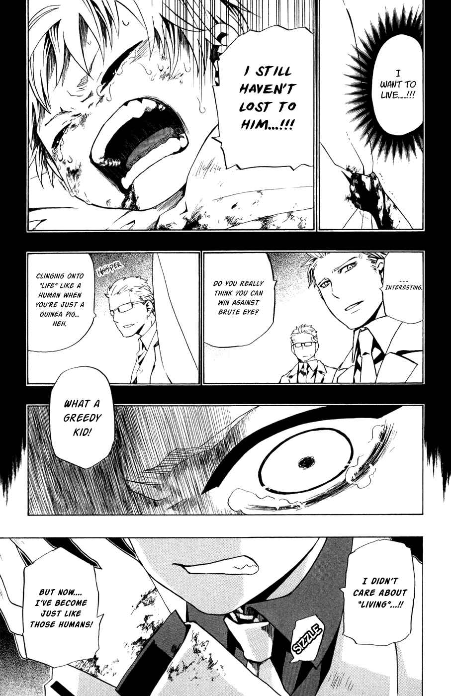 Page 44 Chapter 41 Red Яaven