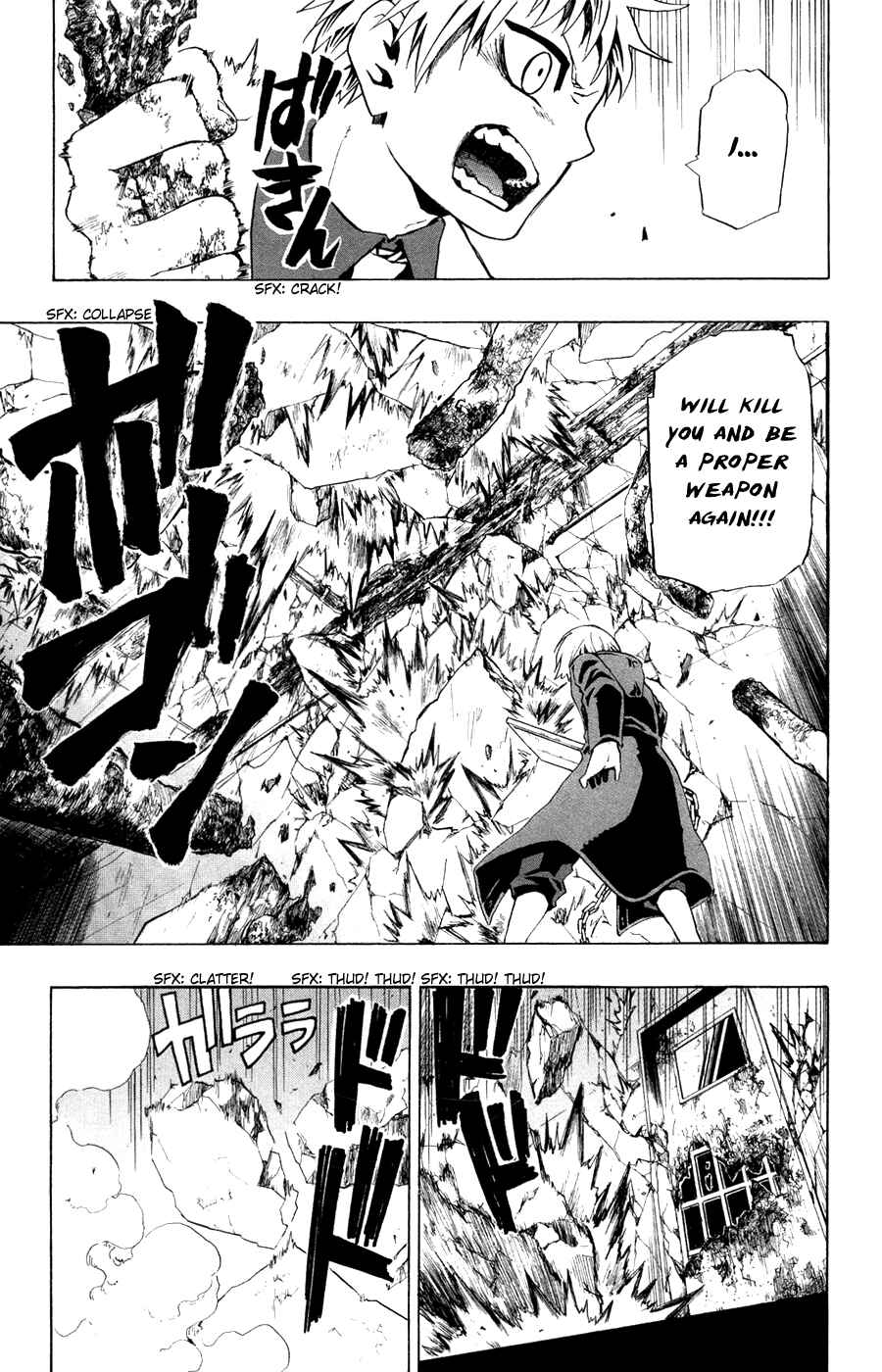 Page 46 Chapter 41 Red Яaven