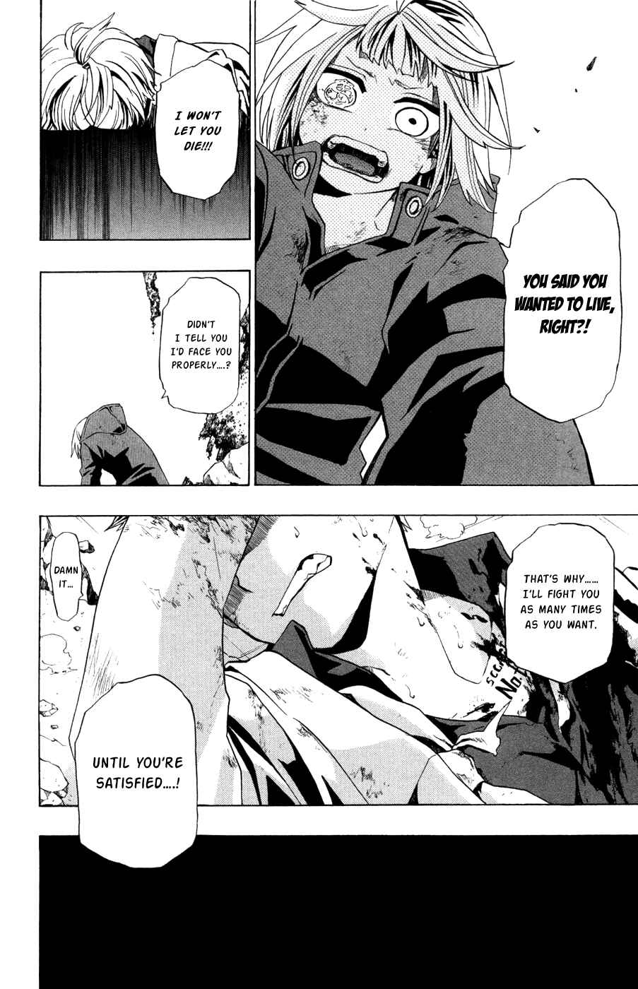 Page 51 Chapter 41 Red Яaven