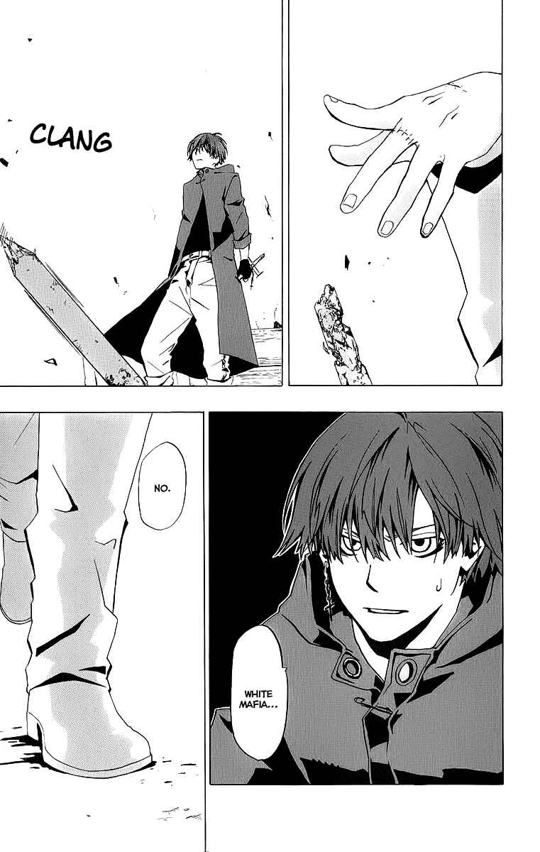 Page 10 Chapter 10 Red Яaven
