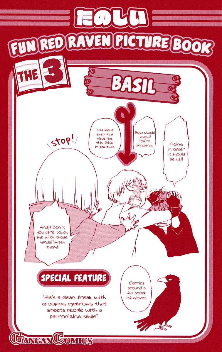 Page 5 Chapter 10 Red Яaven
