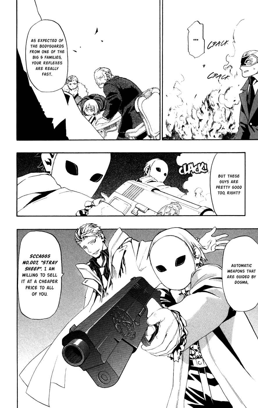 Page 14 Chapter 36 Red Яaven