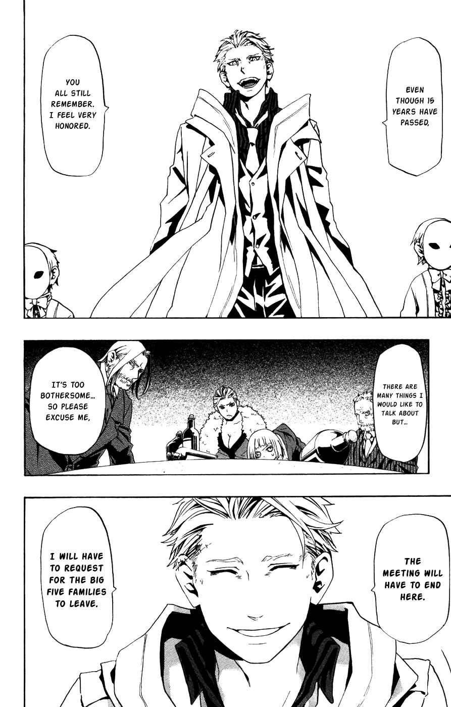 Page 16 Chapter 36 Red Яaven