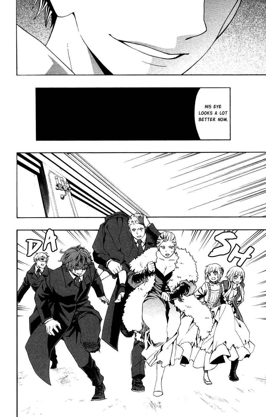 Page 24 Chapter 36 Red Яaven