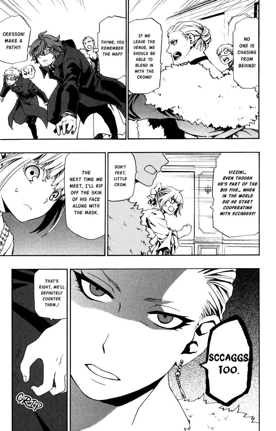 Page 25 Chapter 36 Red Яaven