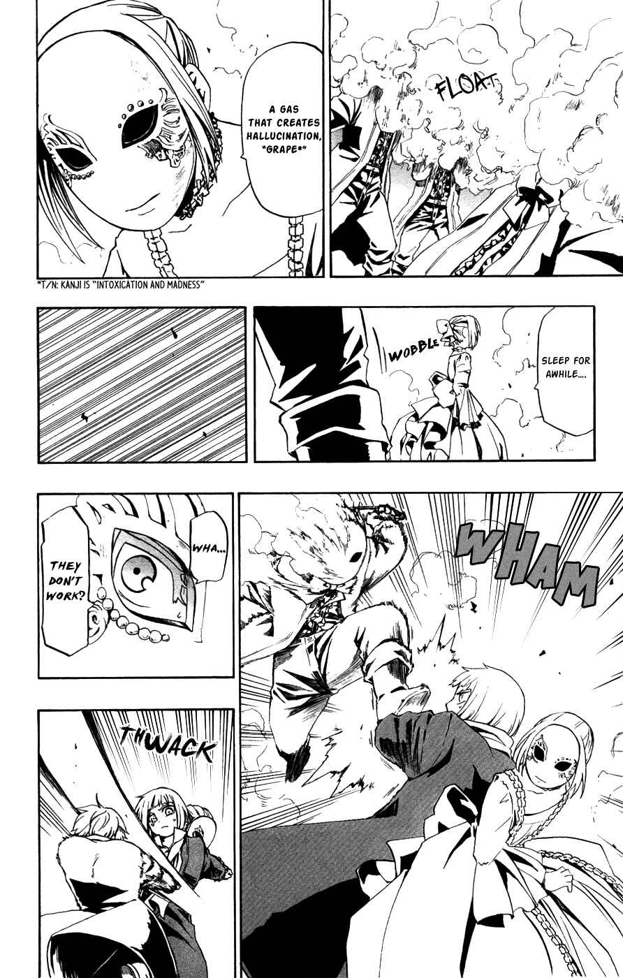Page 32 Chapter 36 Red Яaven