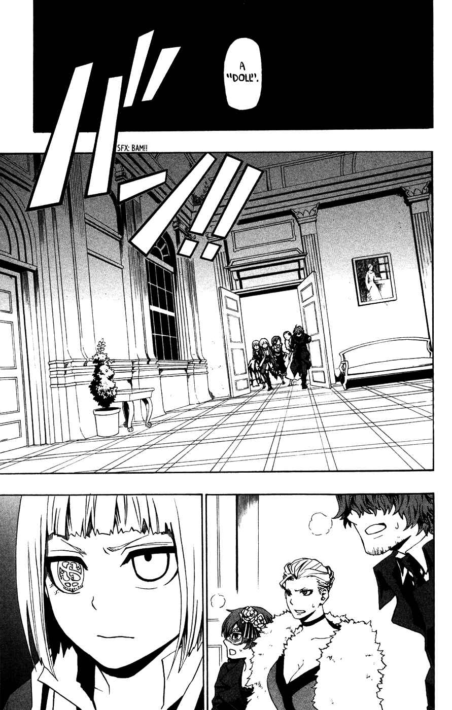 Page 35 Chapter 36 Red Яaven