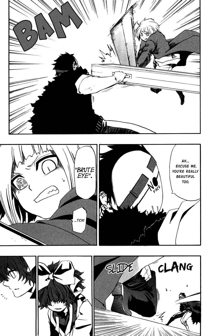 Page 43 Chapter 36 Red Яaven