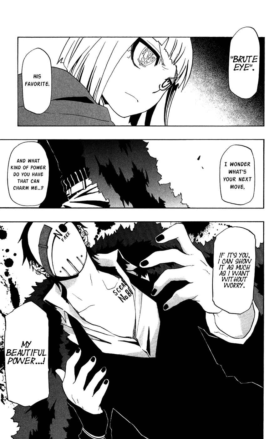 Page 47 Chapter 36 Red Яaven