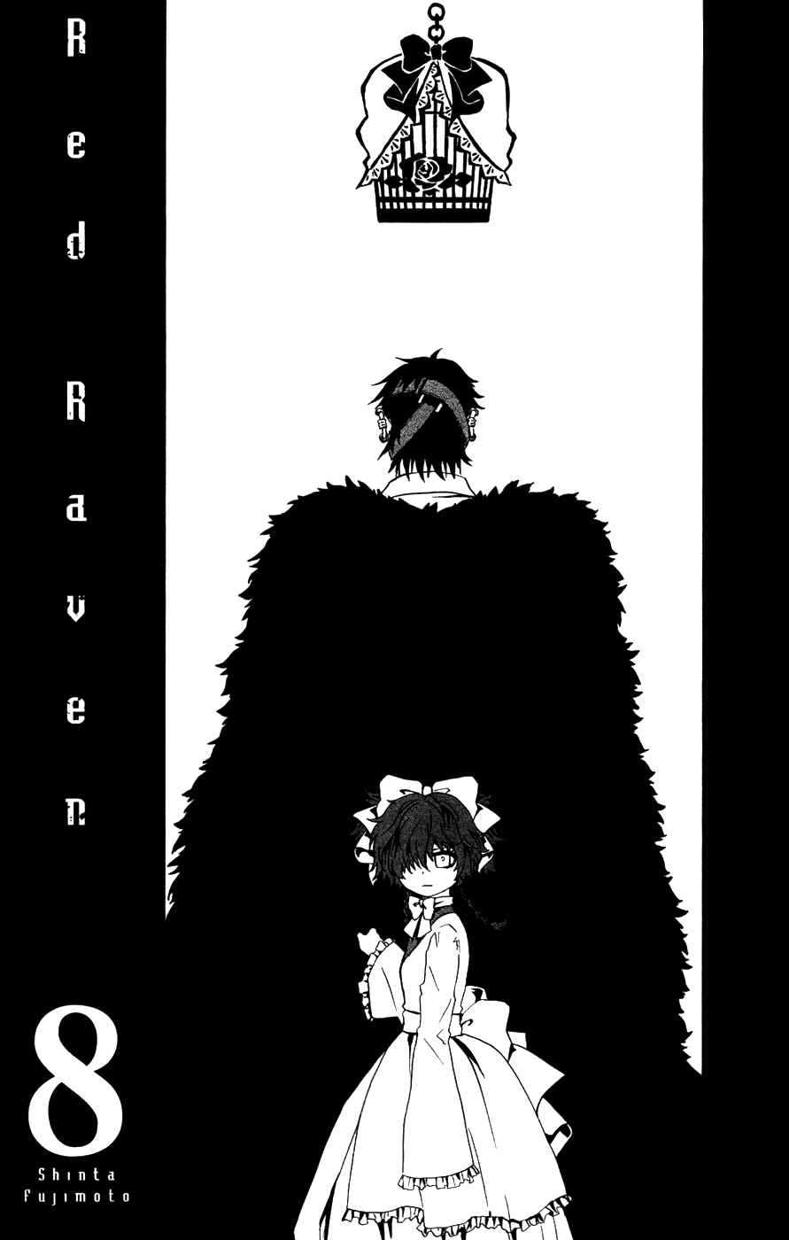 Page 7 Chapter 36 Red Яaven