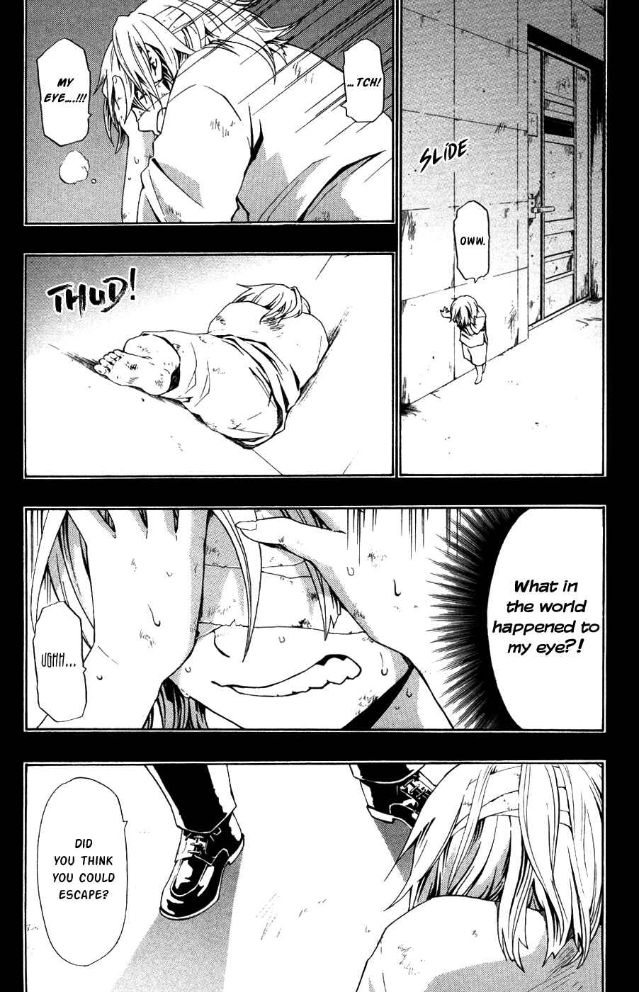 Page 9 Chapter 36 Red Яaven