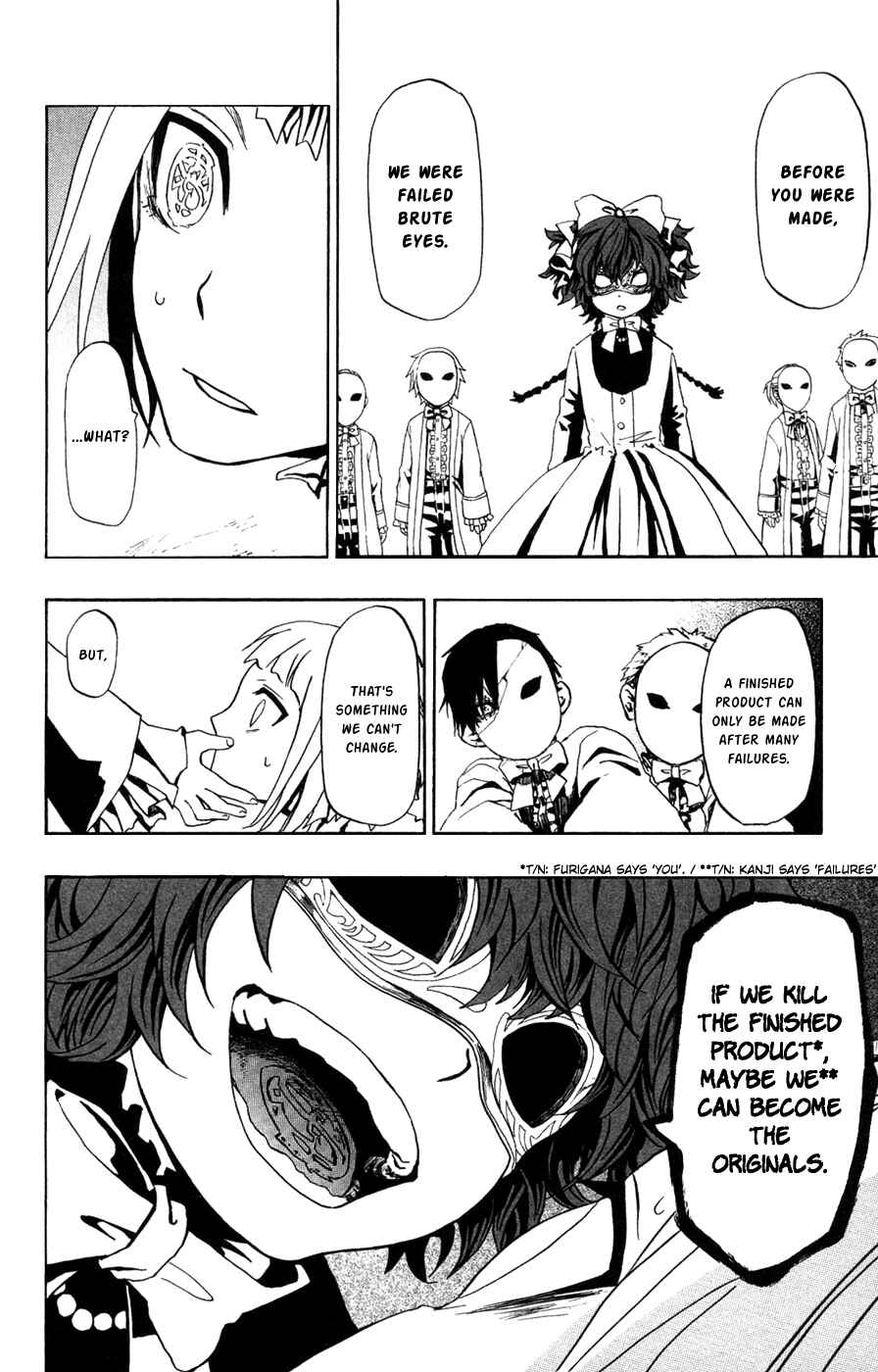 Page 33 Chapter 34 Red Яaven