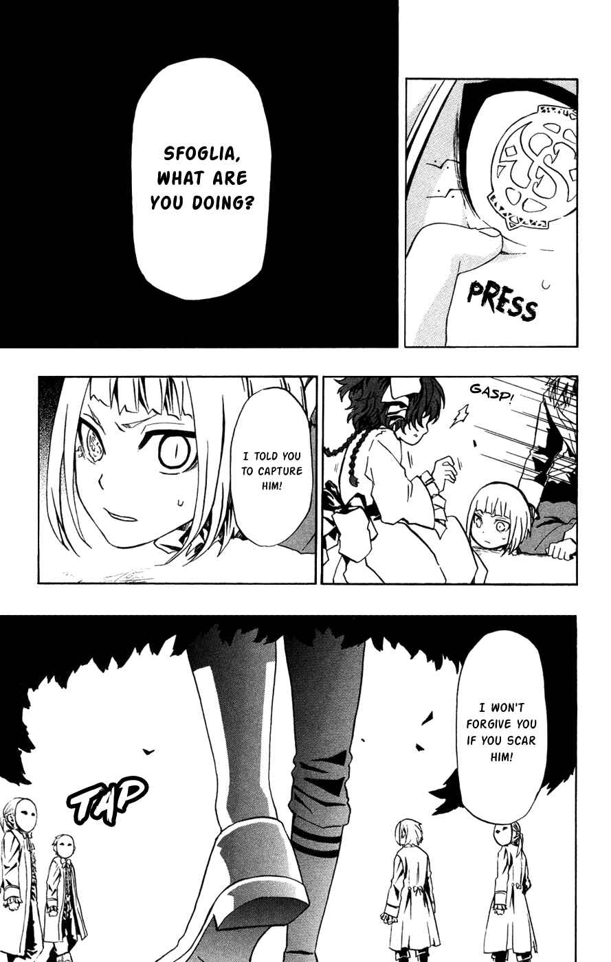 Page 34 Chapter 34 Red Яaven