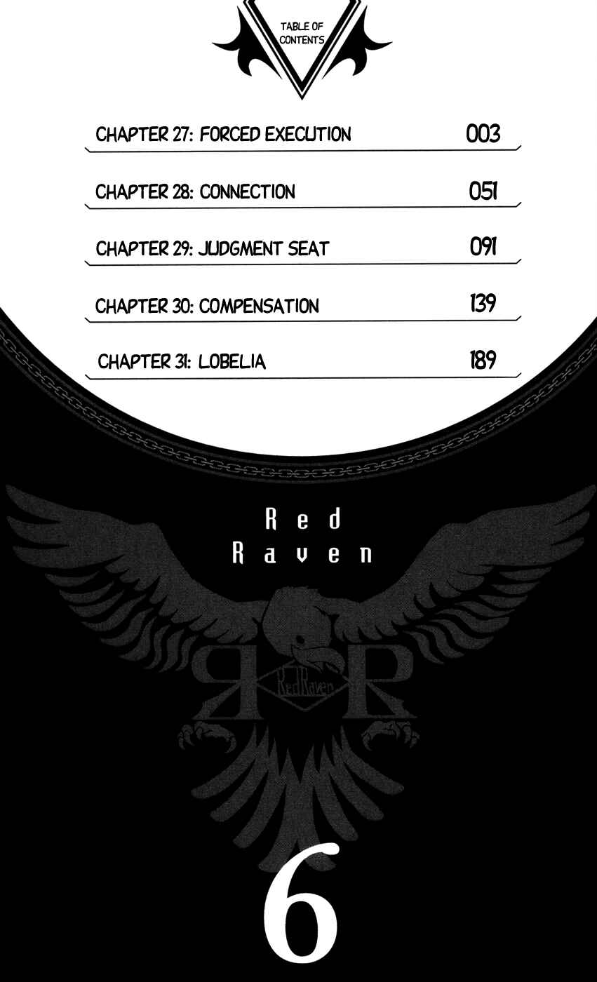 Page 7 Chapter 27 Red Яaven