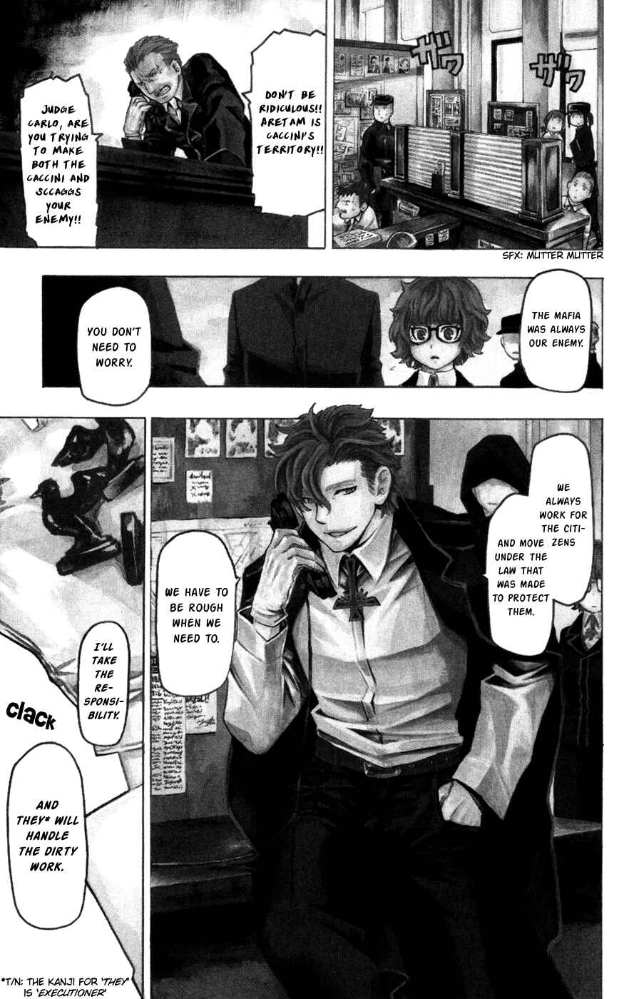 Page 8 Chapter 27 Red Яaven