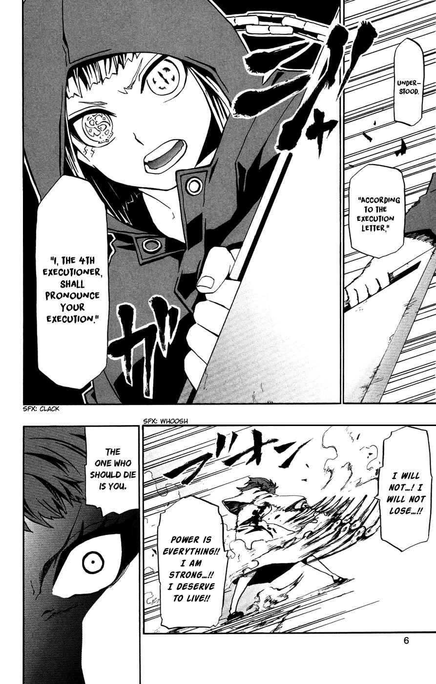 Page 10 Chapter 21 Red Яaven