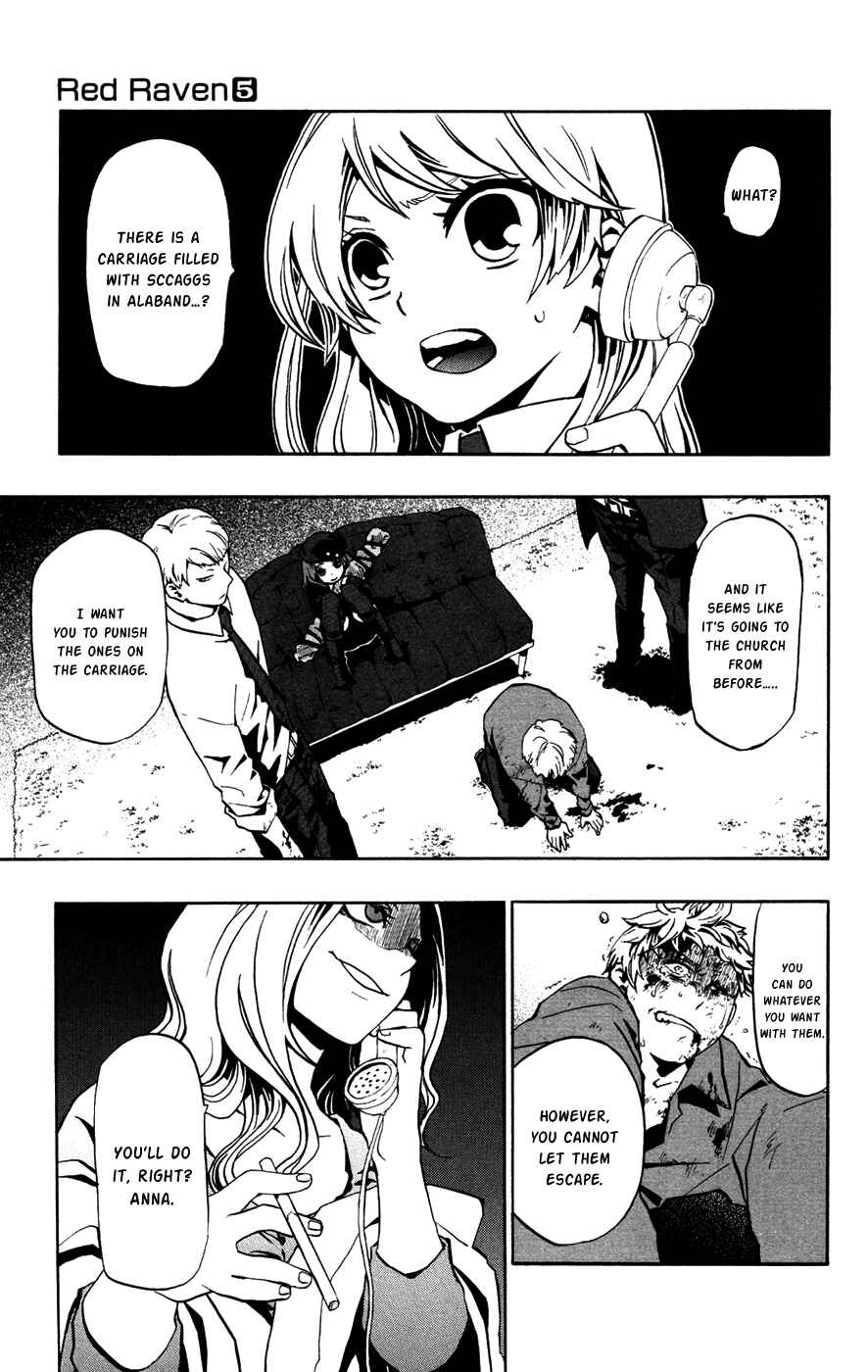 Page 23 Chapter 21 Red Яaven