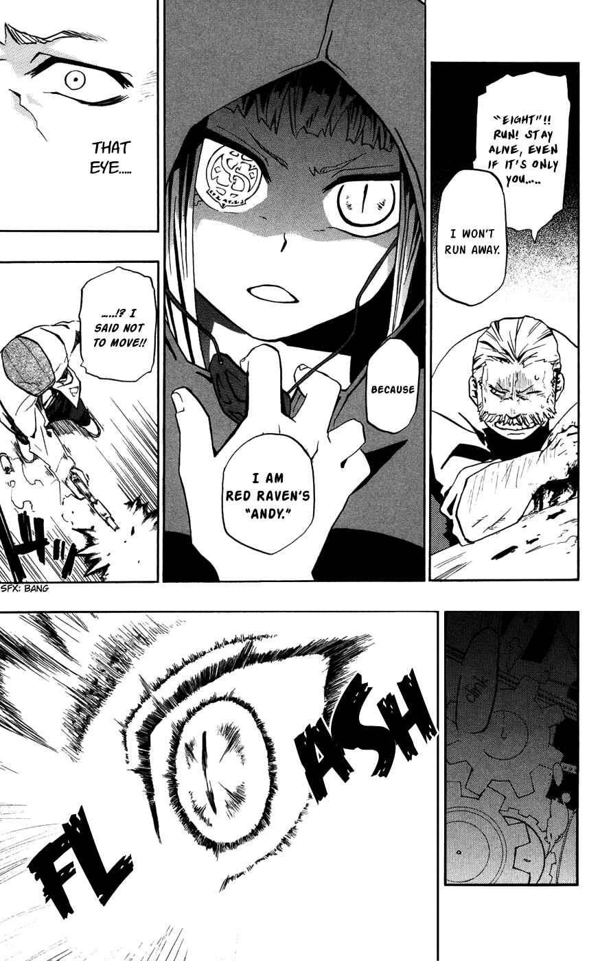 Page 39 Chapter 21 Red Яaven