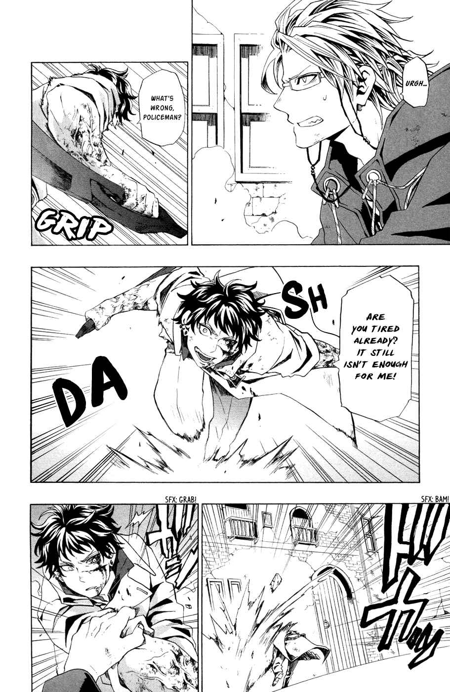 Page 11 Chapter 43 Red Яaven