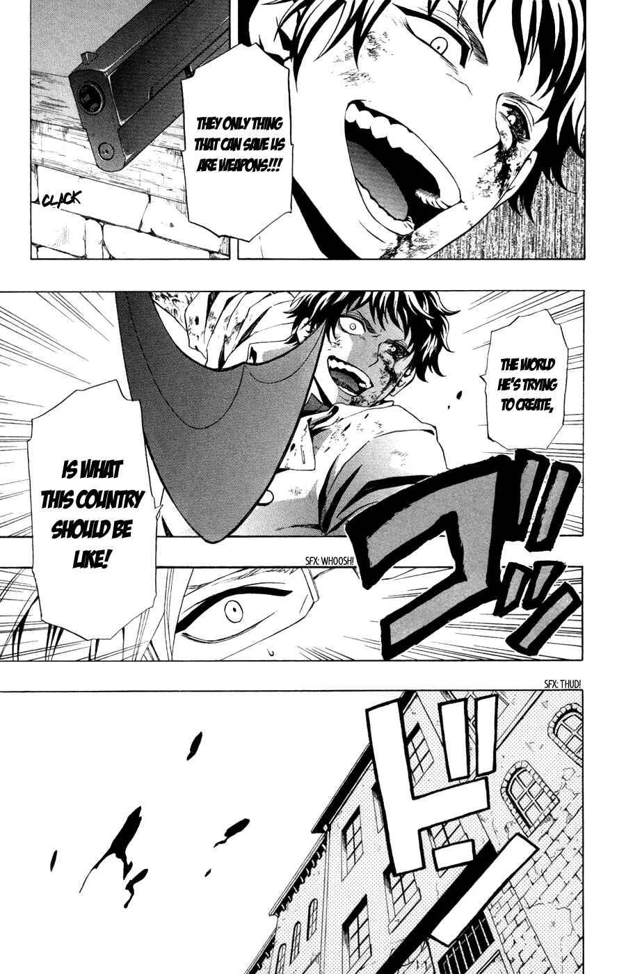 Page 20 Chapter 43 Red Яaven