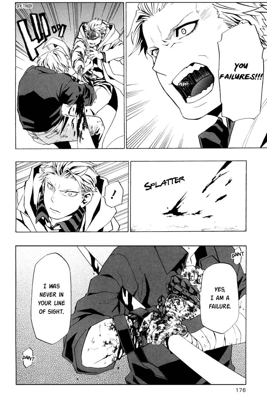 Page 45 Chapter 43 Red Яaven