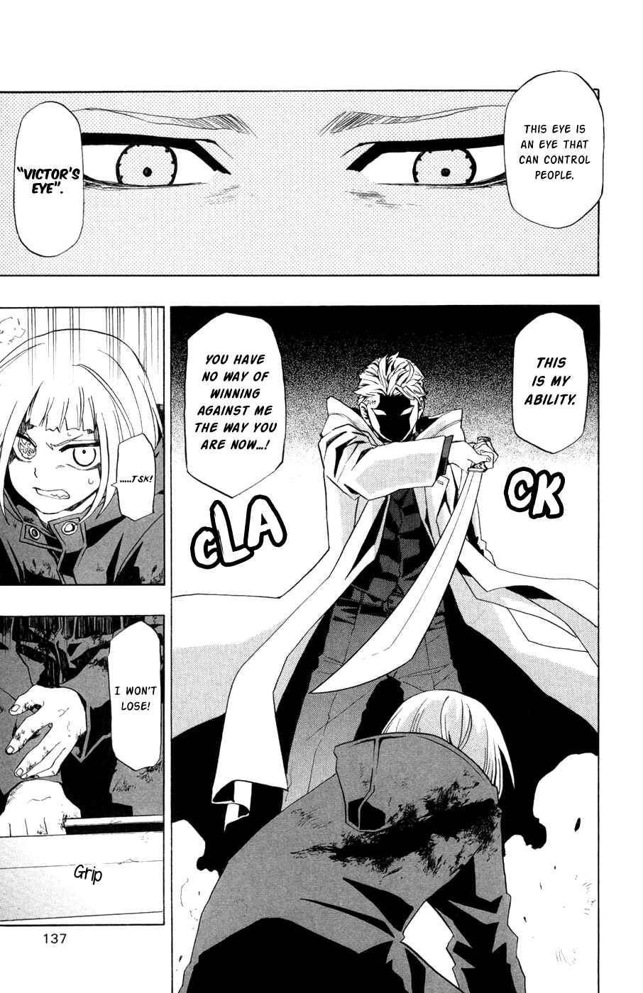 Page 6 Chapter 43 Red Яaven